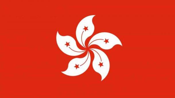 pengeluaran hk 2025, Prediksi Togel Hongkong 2025 akurat Togelmbah. Dapatkan bocoran nomor hk togel jackpot jitu rekap hongkong di website keluaran2.togelmbah.cam. Bocoran Togel Hongkong 2025 Togelmbah